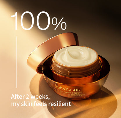 Sulwhasoo - Concentrated Ginseng Renewing Perfecting Cream EX Classic gaveæske